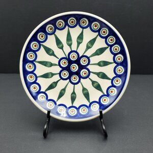 Polish Pottery Peacock Leaves Dessert Plate Peacock Salad Plate